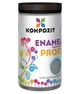 Емаль акрилова PROFI KOMPOZIT Сіра 0.8л - изображение 1