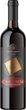 Віскі Glenfiddich витримка 12 років 0.7 л 40% + Вино Cantorum SALENTO IGT SUSUMANIELLO виноградне натуральне червоне сухе 0.75 л 13.5% (5010327000176+8020685019571) - зображення 3