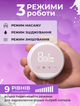 Молокоотсос электрический беспроводной Zhibao функция массажа стимуляция лактации (II) 34218 - изображение 3