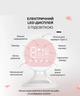 Молокоотсос электрический беспроводной Zhibao функция массажа стимуляция лактации (II) 34218 - изображение 4