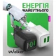 Зарядное устройство GAN 30W с кабелем Type-C быстрая зарядка для планшета телефона айфона сетевой мощный блок питания 2в1 для IPhone IPad Apple адаптер питания PD QC 3.0 зарядник юсб тайпси WALKER зарядки для телефонов фитнес браслетов белый - изображение 11