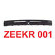 Накладка центральна глянсова чорна переднього бампера Zeekr 001 ( FCG-ZKR-1 ) - зображення 1