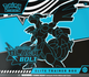 Набір Pokémon TCG: Scarlet & Violet - Black Bolt - Elite Trainer Box - Zekrom 5 шт (0196214113664) - зображення 2