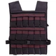 Утяжелитель жилет с регулируемым весом 6кг Zelart WEIGTH VEST черный TA-4799-6 - изображение 2