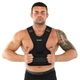 Утяжелитель жилет с регулируемым весом 1-10кг Zelart WEIGTH VEST черный TA-7812-10 - изображение 1