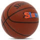 Баскетбольний м'яч №7 SPALDING SLAM Indoor Outdoor коричневий 76886Y - зображення 2