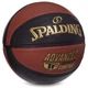 Баскетбольный мяч №7 Кожа SPALDING ADVANCED TF CONTROL для зала для улицы оранжевый-черный 76872Y - изображение 2