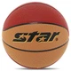 Мяч баскетбольный №7 75-78 см STAR CHAMP GRIP цвет Оранжевый-коричневый BB4277C - изображение 5