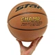 Мяч баскетбольный №7 75-78 см STAR CHAMP GRIP цвет Оранжевый BB4277C - изображение 5