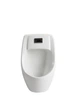 Пісуар підвісний Mixxus Premium BEVEL-1002 330x245x545mm з ІЧ-датчиком автоматичного змиву (MP6662) ( 14546 ) - изображение 7