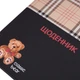 Дневник школьный YES PU твердый Classic bear А5 40 листов (911602) (5056574455161) - изображение 2