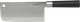 Ніж-сікач BergHOFF Codon 17 см (5413821379791) - зображення 1