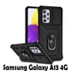 Чeхол-накладка BeCover Military для Samsung Galaxy A13 SM-A135 Black (707393) - изображение 1