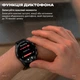 Смарт-годинник Smart watch Xiaomi Haylou Solar 5 з функцією голосового виклику, дзвінки по Bluetooth HD-дисплей моніторинг здоров'я та AMOLED-дисплеєм 1.43" Silver - зображення 10