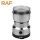 Кофемолка RAF R.7113 электрическая 150W - изображение 1