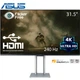 Монитор ASUS PA32UCDM ProArt безрамочный QD-OLED 3840x2160 4K Ultra HD 31.5" / 6W - изображение 1