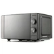 Микроволновка VILGRAND VMW-7205 20L 700W - изображение 3