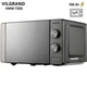 Микроволновка VILGRAND VMW-7205 20L 700W - изображение 6