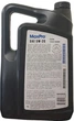 Моторное масло MOPAR MaxPro SAE 0W-20 5 л - изображение 2