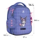 Рюкзак шкільний каркасний Kite Education Kuromi HK25-555S-2 - изображение 1