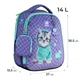 Рюкзак шкільний каркасний Kite Education Studio Pets SP25-555S-2 - изображение 1