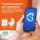 Электрическая зубная щетка Bitvae S2 Smart 8 насадок и футляр Pink - изображение 6