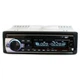 Мощная черная магнитола Pioneer JSD-520 с Bluetooth и мощностью 4x60 Вт - изображение 1