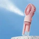Портативный мини-вентилятор с распылением воды Small fan AND LY-598 Охлаждение и увлажнение в одном устройств - изображение 3