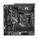 Материнская плата GIGABYTE B550M AORUS ELITE - изображение 1