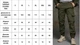Штаны мужские Soft Shell Intruder серые L - изображение 2