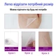 Силиконовый пластырь от шрамов и рубцов Elaimei Silicone Scar Sheets (4х152 см) - изображение 2