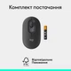 Миша бездротова Logitech Pop Mouse with Emoji Graphite (910-007412) - изображение 8