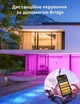 Розумні світлодіодні лампи Philips Hue Retro E14 White Ambiance 350 лм, 4,6 Вт, ZigBee, Bluetooth, Apple HomeKit, 2 шт. - зображення 3