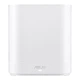 Mesh система Asus ExpertWiFi EBM68 1pk White (90IG07V0-MO3A60) - зображення 1