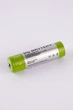 Аккумуляторные батарейки DC 18650 (2200 mAh) Зеленый-Серый - изображение 2