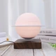 Магнітна левітаційна лампа HCNT Levitating Lamp Saturn Dark Wood Grain - зображення 3