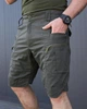 Шорти R-Military Adams ріп-стоп олива розмір S - зображення 4