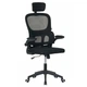 Кресло Special4You Broadway black E7153 - изображение 1