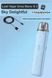 Pod-система Lost Vape Ursa Nano S 2 - Sky Delightful. Електронна сигарета. - зображення 1