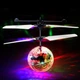Летающий от руки светящийся шар Flying Ball сенсорный шар с пропеллером на аккумуляторе АН888 - изображение 4