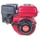 Бензиновый двигатель VORSKLA ПМЗ 170F-215/20 - изображение 6