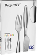 Zestaw sztućców BergHOFF Essentials Folio Kids dla dzieci 3 elementy (5413821059228) - obraz 3