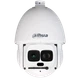 PTZ видеокамера Dahua DH-SD6AL445GB-HNV (3.95-177.7мм) 4МП Starlight - изображение 1
