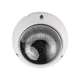 IP відеокамера Dahua DH-IPC-HDBW2449E-S-IL 4МП (2.8мм) з мікрофоном - зображення 3