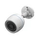 IP видеокамера 2 Мп Wi-Fi Ezviz CS-H3C (1080P, 2.8мм) White с встроенным микрофоном и видеоаналитикой - изображение 1