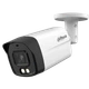 HDCVI видеокамера Dahua DH-HAC-HFW1200TLMP-IL-A 2МП (2.8мм) - изображение 1