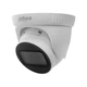 IP видеокамера 2МП Dahua DH-IPC-HDW1230T1-ZS-S5 (2.8-12мм) - изображение 1