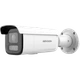 IP видеокамера Hikvision DS-2CD2683G2-LIZS2U 8МП (2.8-12мм) с микрофоном - изображение 1