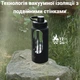 Пляшка для води SmartShake металева з подвійною вакуумною ізоляцією Bohtal Insulated Bottle 960 ml/32 oz Blue Superman (11292501) - зображення 3