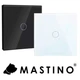 Контроллер защиты от протекания воды Mastino TS2 white (004403) - изображение 2